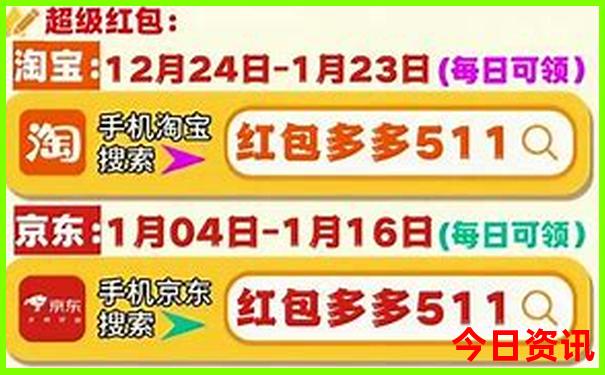 上海旅游团报名三日游价格